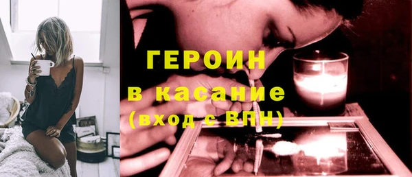хмурый Абдулино