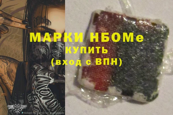 spice Алексин