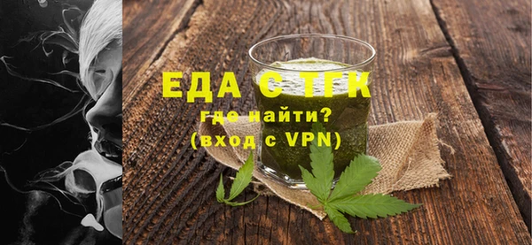 герыч Приозерск