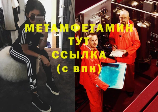 PSILOCYBIN Покровск