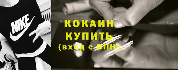хмурый Абдулино