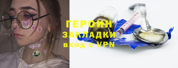 хмурый Абдулино
