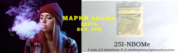 тгк Алексеевка