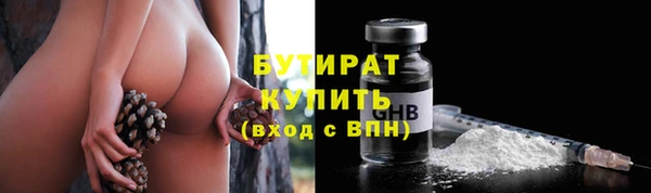 PSILOCYBIN Покровск