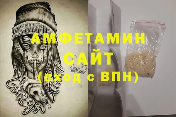 дистиллят марихуана Абаза