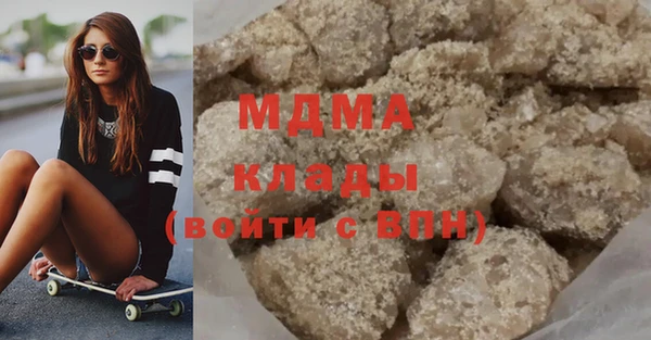 дживик Алзамай