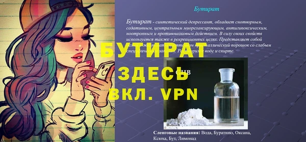 хмурый Абдулино