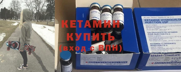 дистиллят марихуана Абаза