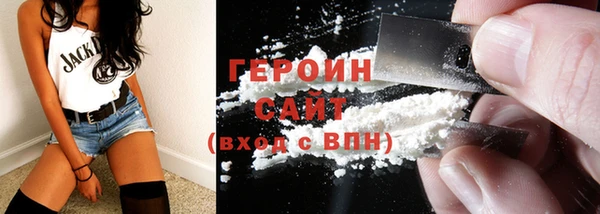 кокс Пролетарск