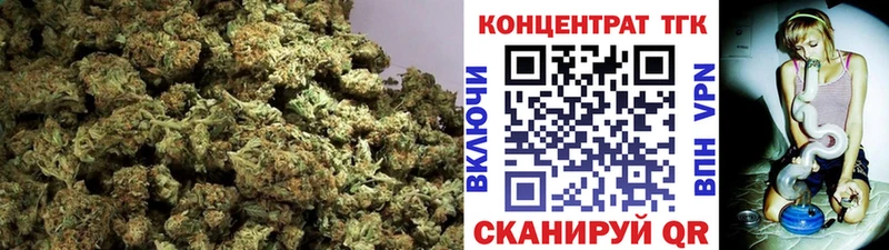 где можно купить наркотик  Балахна  Дистиллят ТГК вейп с тгк 